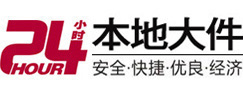 东辽8-500吨吊车出租起重吊装公司